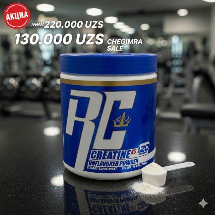 RC Creatine XS (Original) — Kreatin Monogidrat (60) portsa