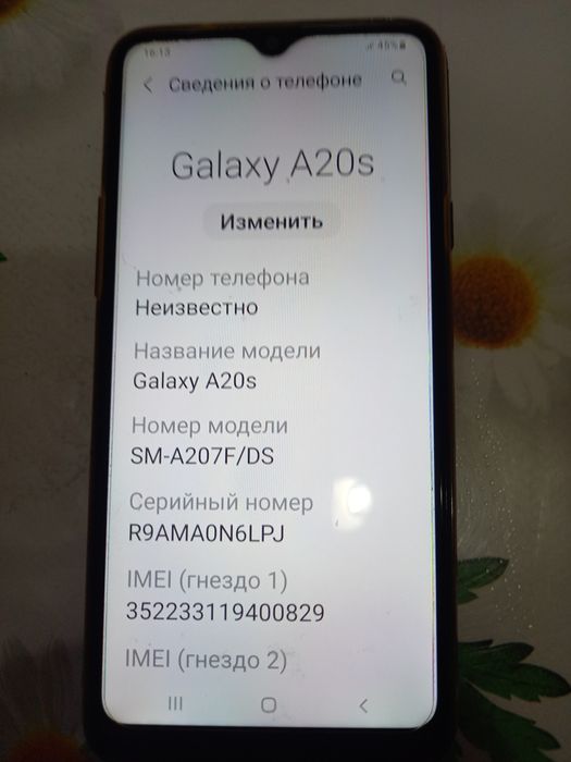 Продам телефон.  .