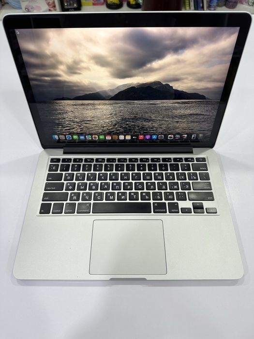 Macbook pro 2015