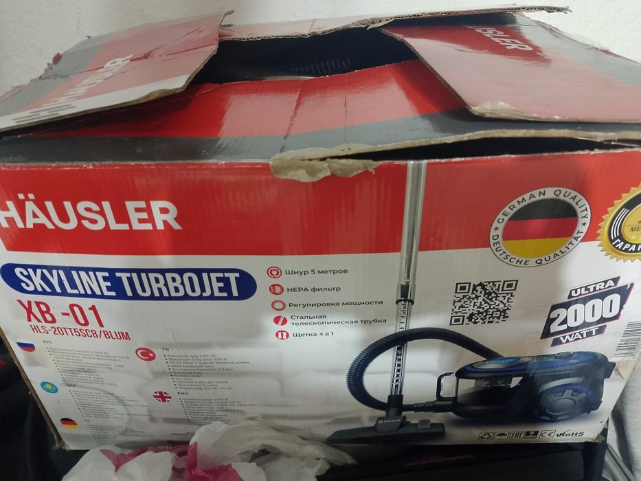 Пылесос продается