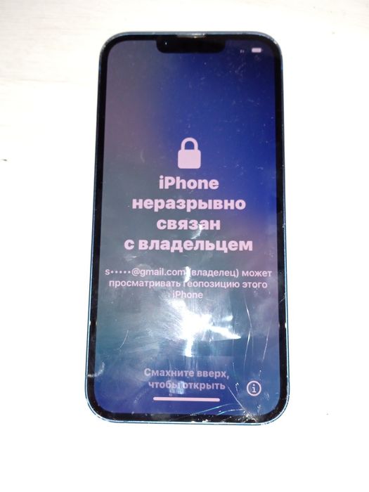 iPhone 13 Albastru, a fost folosit
