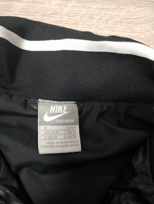 Спортно яке Nike