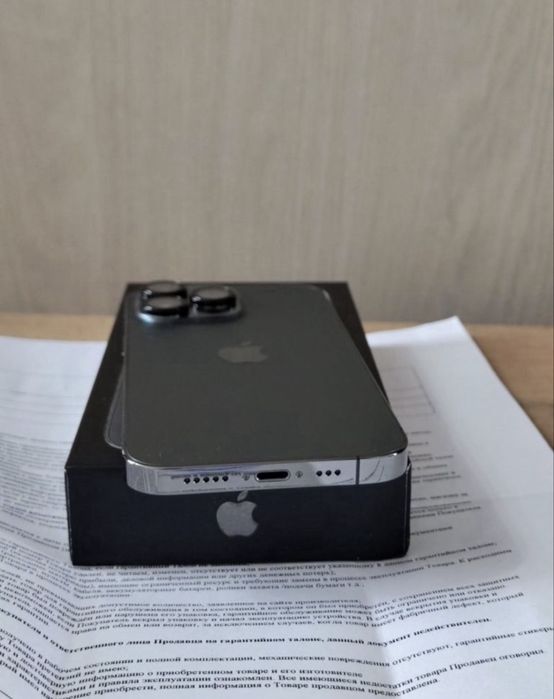 13 Pro 256гб. Новый