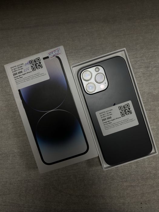 Телефон iphone 14 pro max/baitime•0.0.24