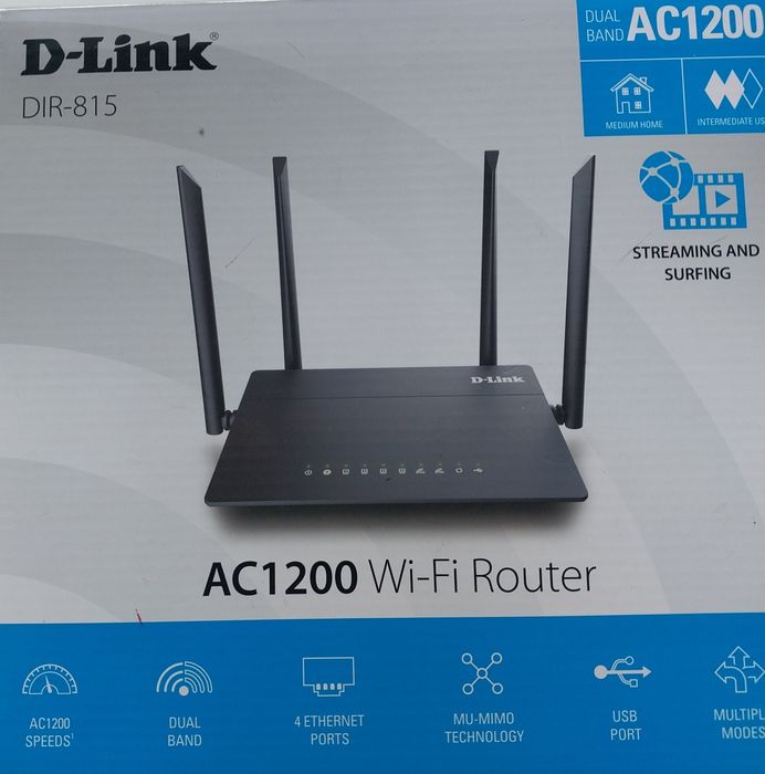 Продам Wi-Fi роутор