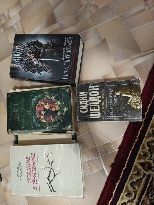 Продам книги в отличном состоянии