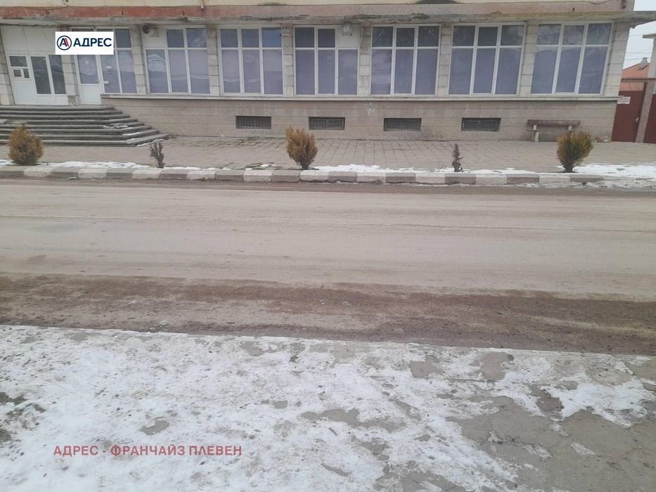 Заведение в Плевен, област-с.Милковица площ 307 цена 50000