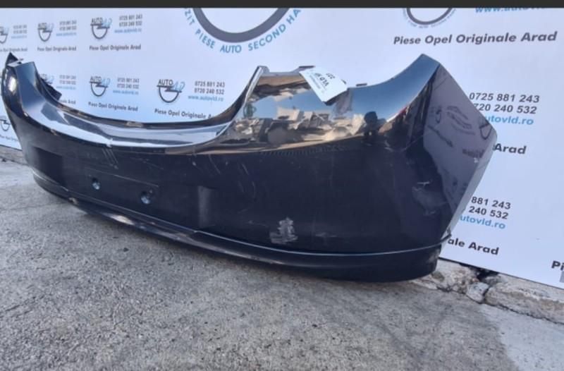 Bara spate lip OPC Opel Corsa E