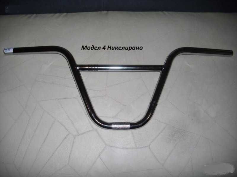 БМХ,BMX кормила,бар Cox Cuff XL Handlebar 4 модела.Промо цена!