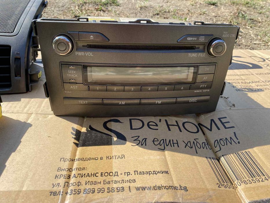 Тойота Аурис На части