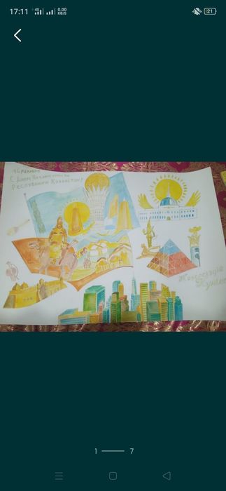 Рисую,делаю поделки из цв бумаги