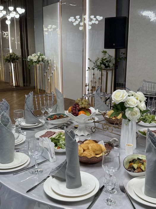 Ас беру ,Поминки 1500