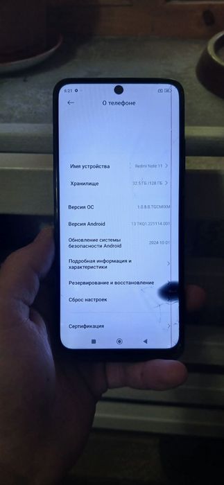 Redmi note 11 sotiladi