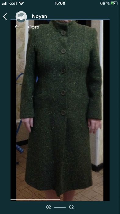 Пальто женское