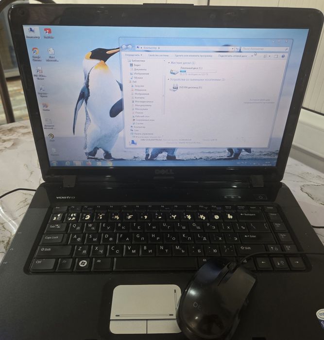 Ноутбук      DELL