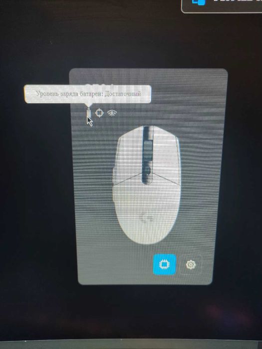 Игровая мышь Logitech G304 Lightspeed