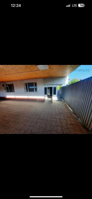 Продам дом на 81- квартале