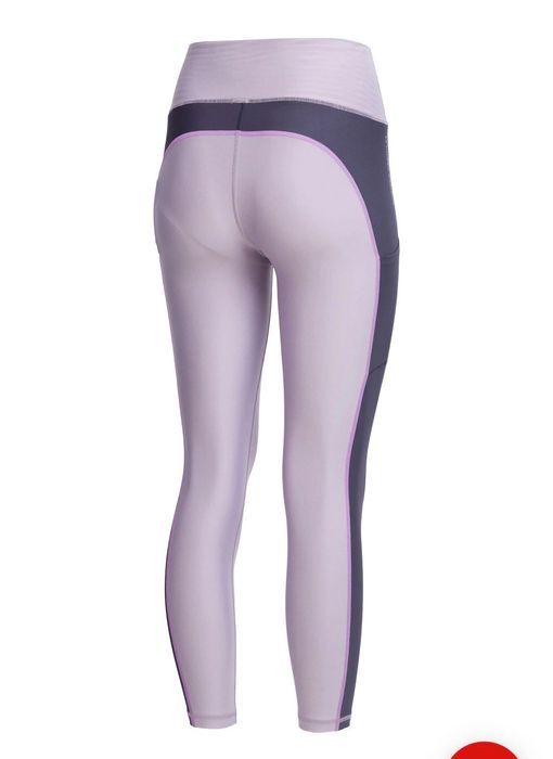 Дамски клин Under Armour