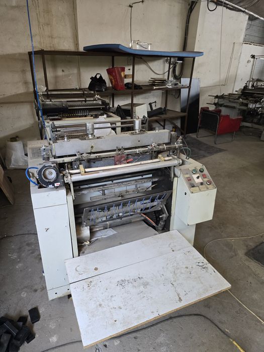 Paket chiqaradigan uskunalar sotiladi ishlab turipti