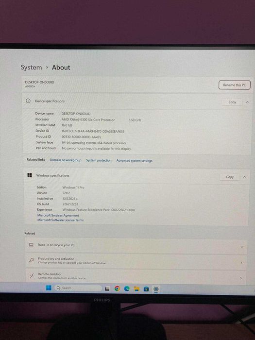 Геймърски компютър AMD 6x3,5 GHz, NVIDIA GTX 660, 16GB RAM, SSD, HDD, Windows 11 Pro