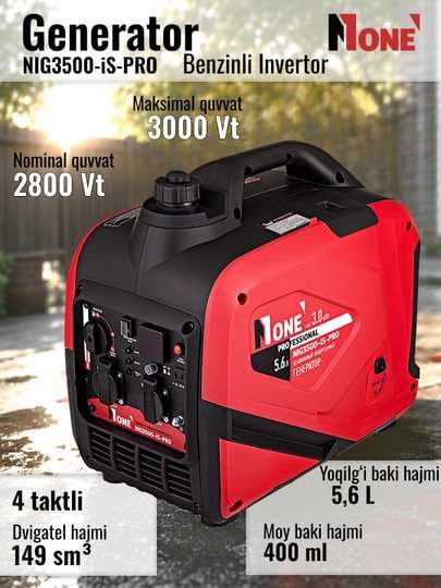 Генератор бензиновый инверторный NUMBER ONE NIG3500-iS-PRO