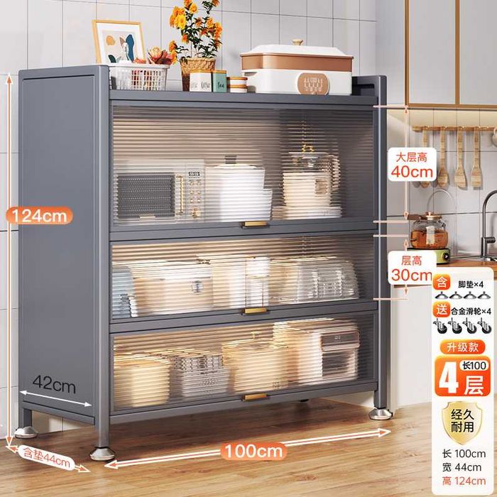 oshxona uchun eshikli javon changdan ximoya\шкаф этажерка для кухни