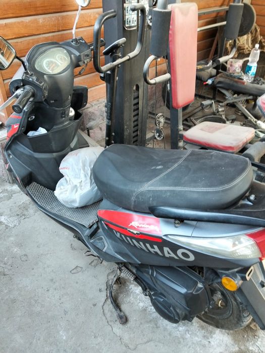 Продам Скутер 150 куб