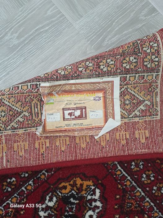 Гилам сотилади янги холатда