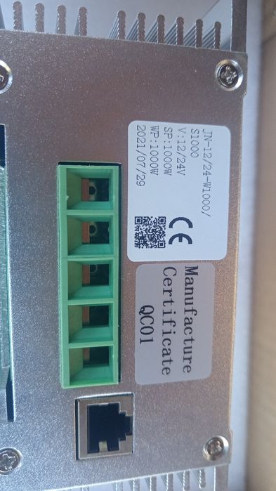 Инвертор и контролер