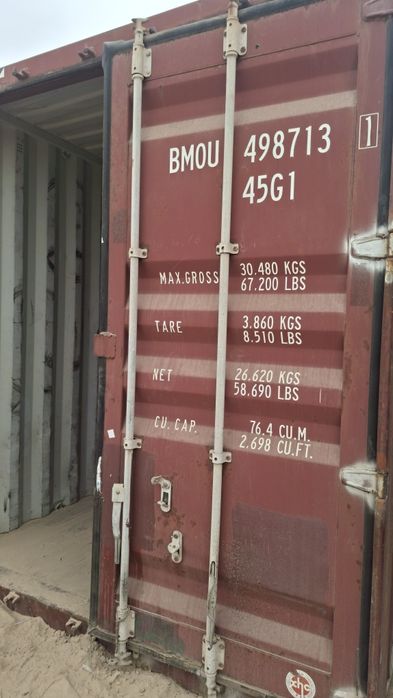 Катинерла сотилади доставка бор