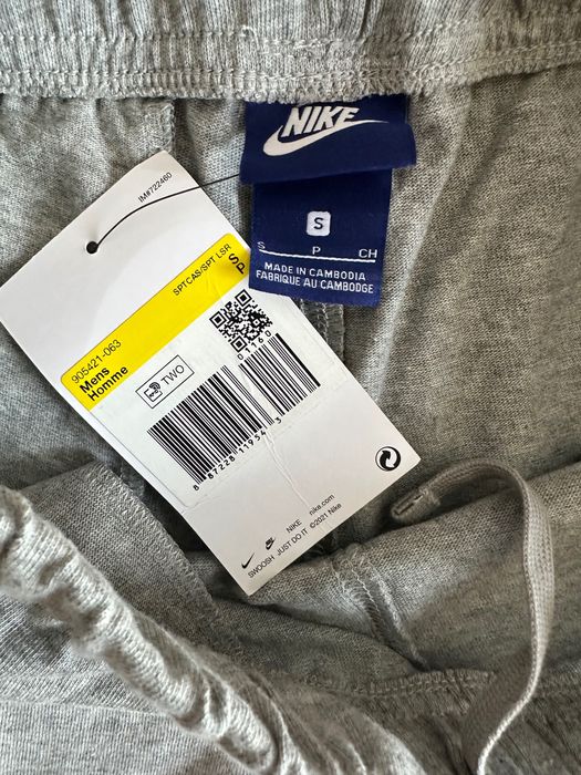 Мъжки къси панталони Nike