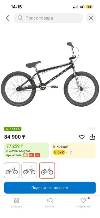 Продам 2 велика по цене одного