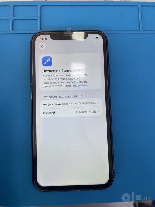 iphone 11 64 gbliiii