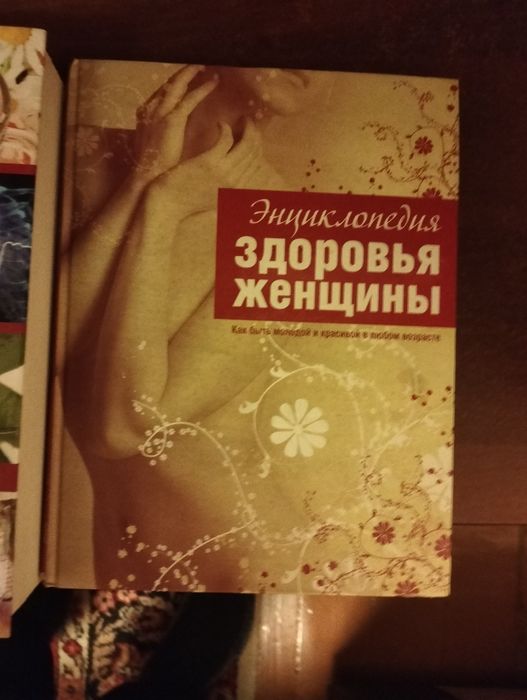 Продам книги новые