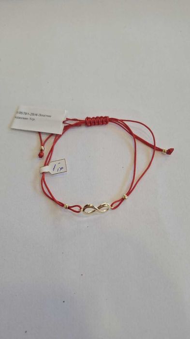 Златна Гривна с конец 1гр 05781-25/4