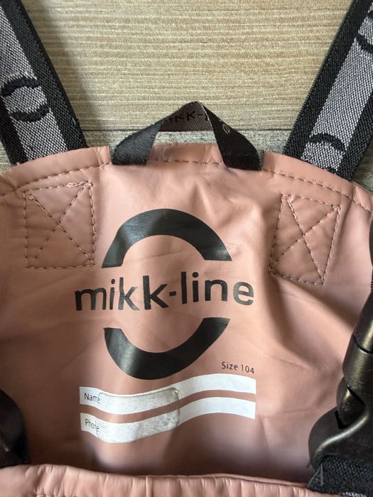 Якета и гащеризони за дъжд дъждобрани CeLaVi Mikk-line  BaseCamp