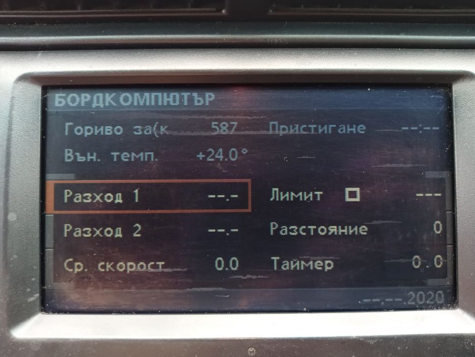 На части Е53 Х5 3.0дА 218 коня / BMw e53 x5 3.0dA 218hp Автоморга БМВ