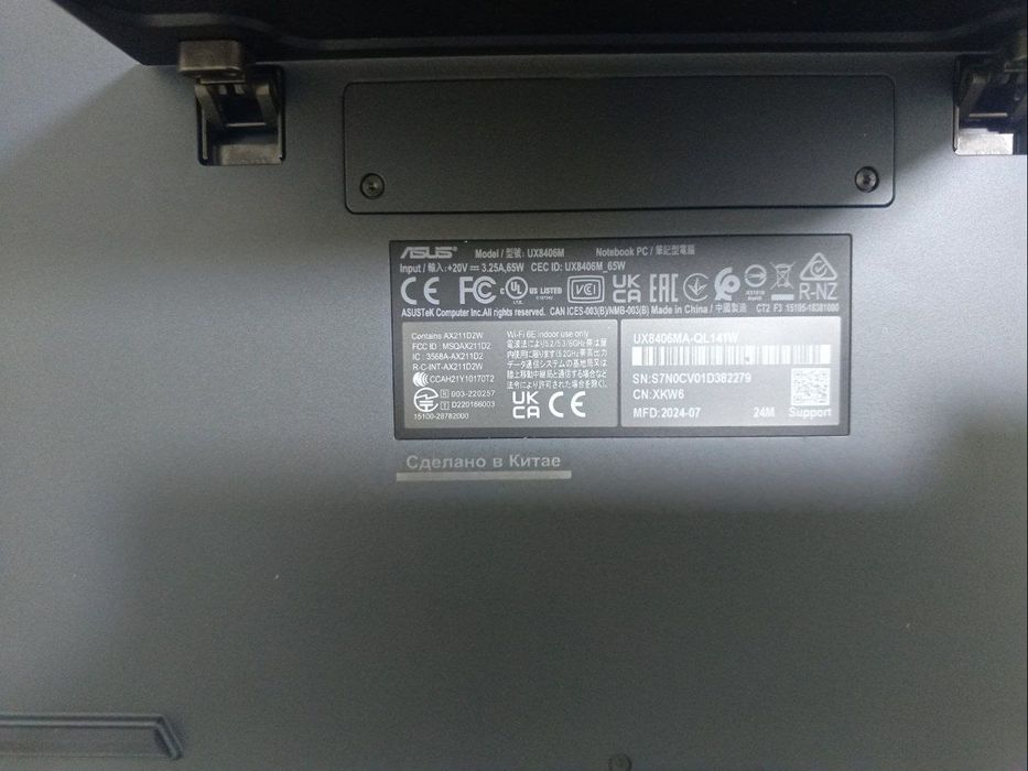 Noutbuk sotiladi. ASUS Zenbook Duo 2024 (UX8406)