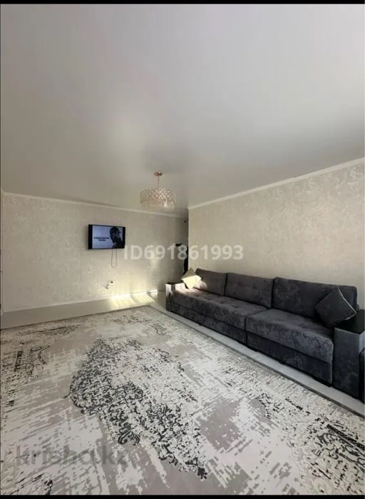 Почасово час КСК 3000