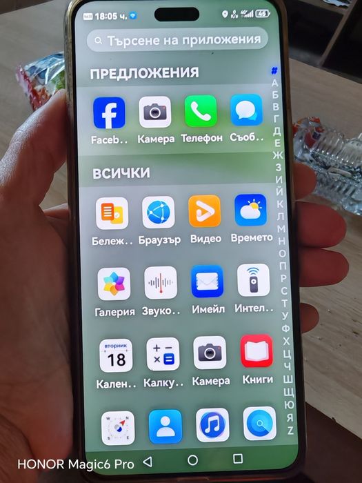 HUAWEI nova 13 Pro