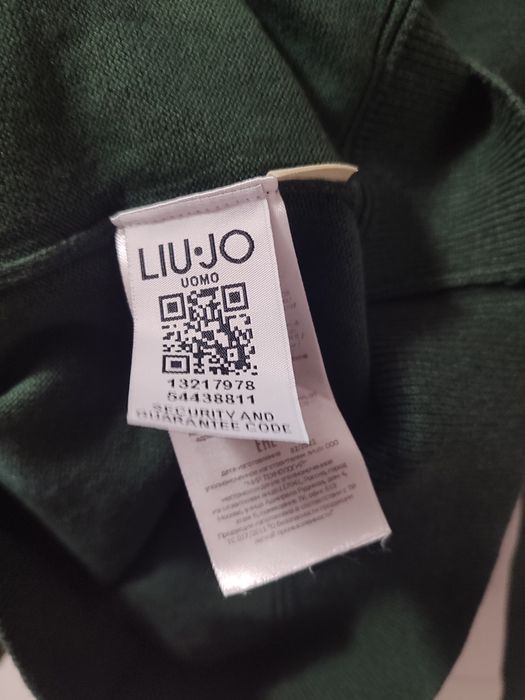 Liu Jo - Италианска компания за висша мода