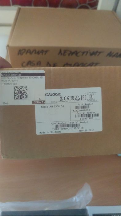 Cititor coduri de bare