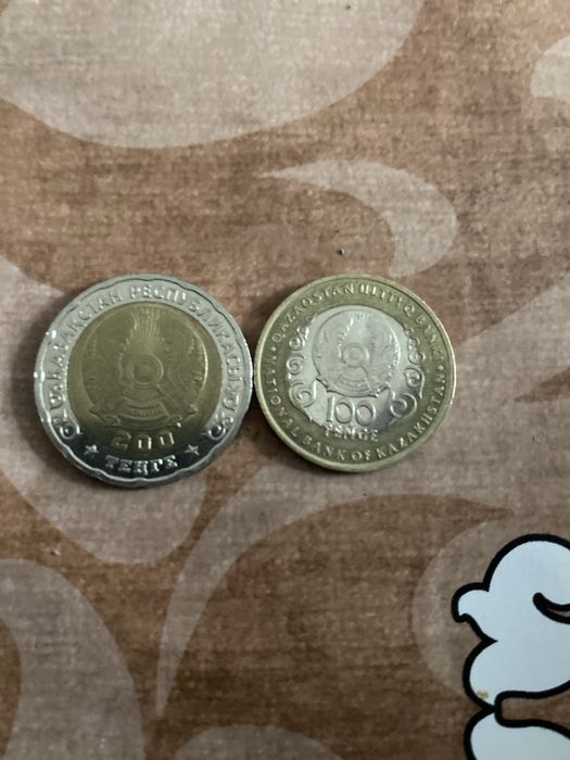 Монеты монеты мо