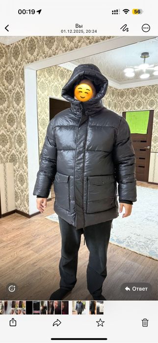 Зимняя  мужская Куртка новая