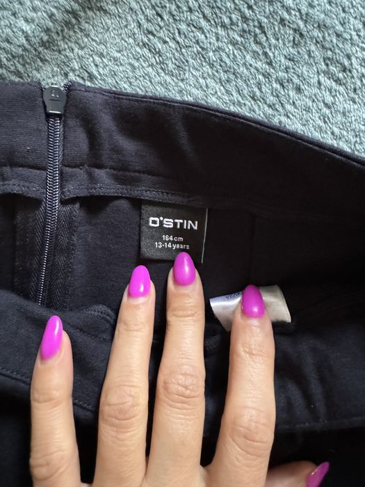 Школьная одежда