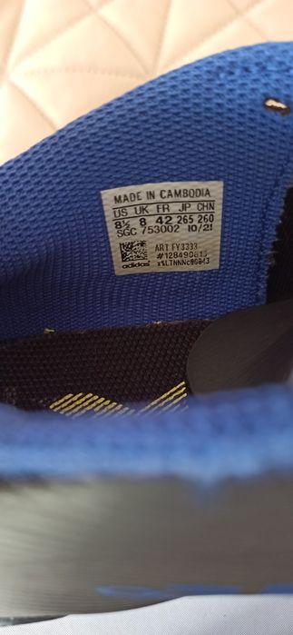 Обувки за футбол Adidas