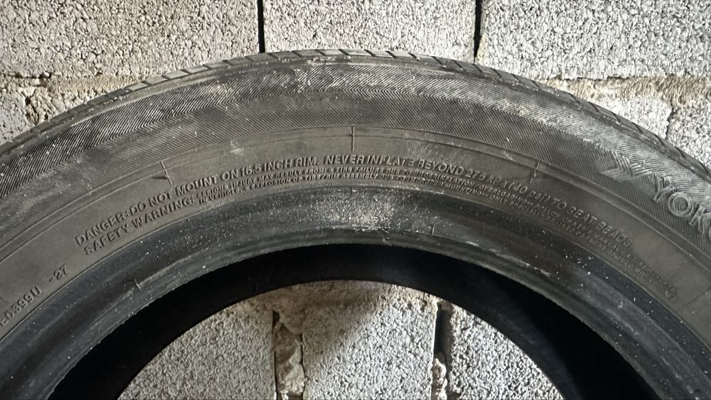 Yakahama балон 1шт