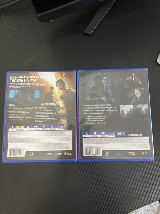 Одни из нас 1,2PS4 Last of us