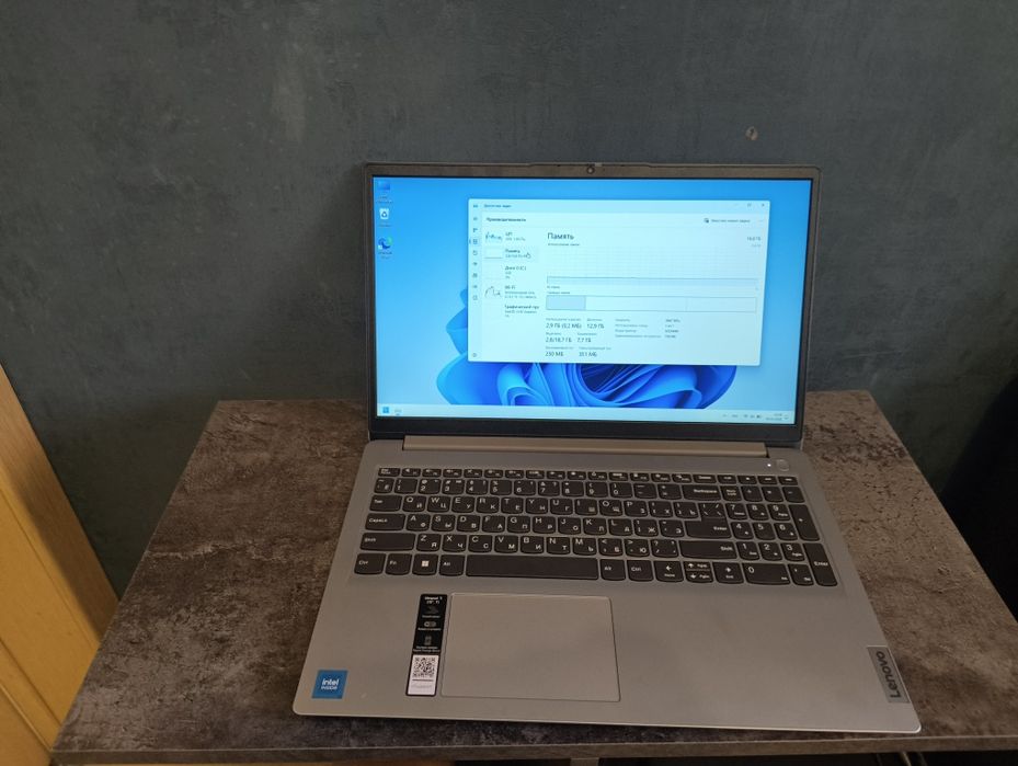 Lenovo IdeaPad 1 (16 GB ОЗУ, 512 GB SSD)