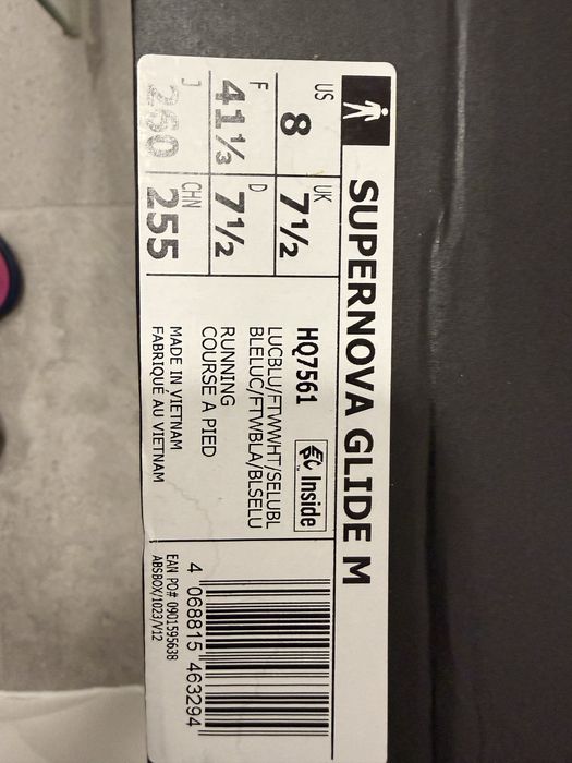 Adidas Supernova Glide M